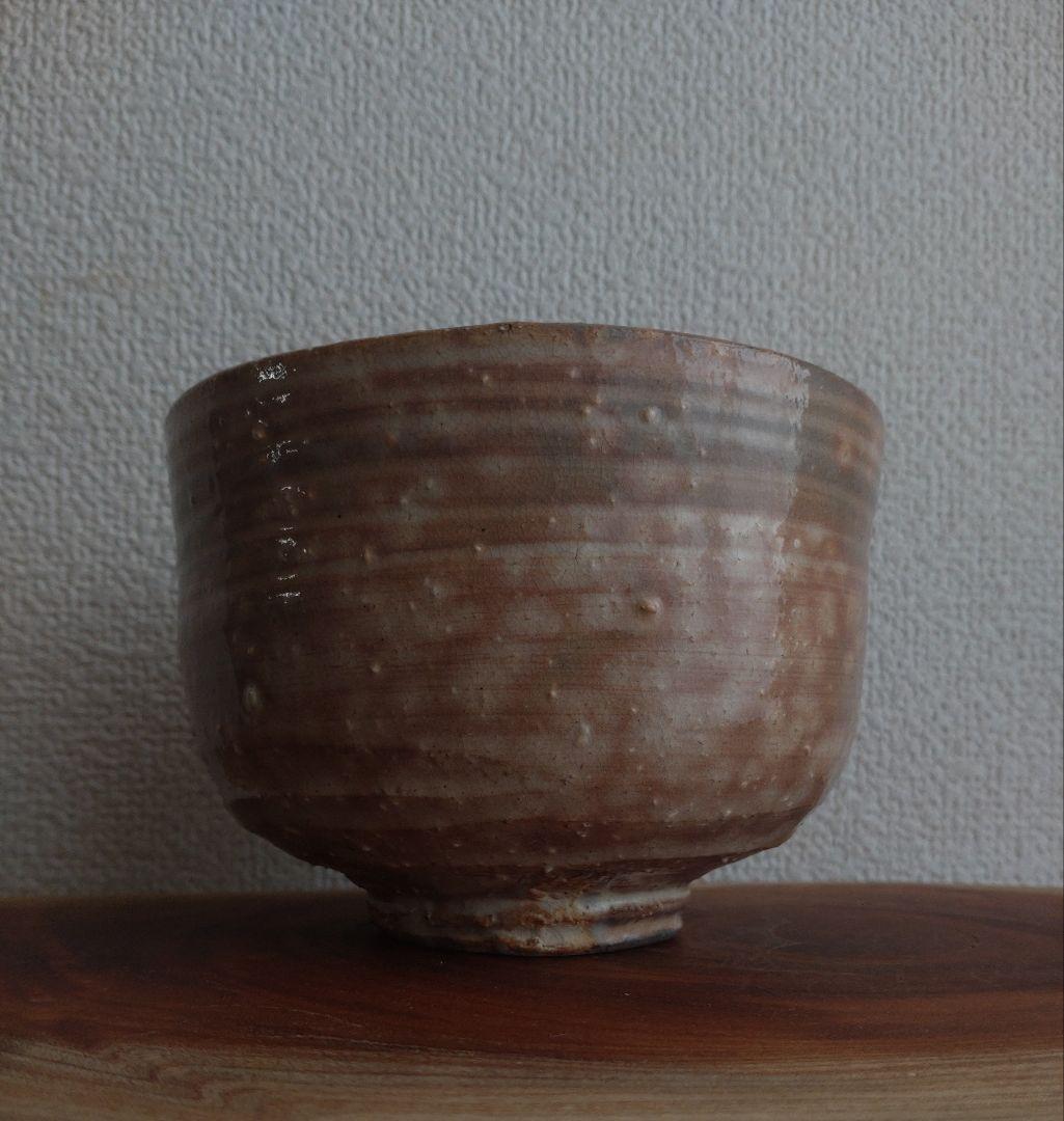 【最上位作品】十一世坂高麗左衛門　萩焼宗家400年　茶碗　茶道具　松本萩
