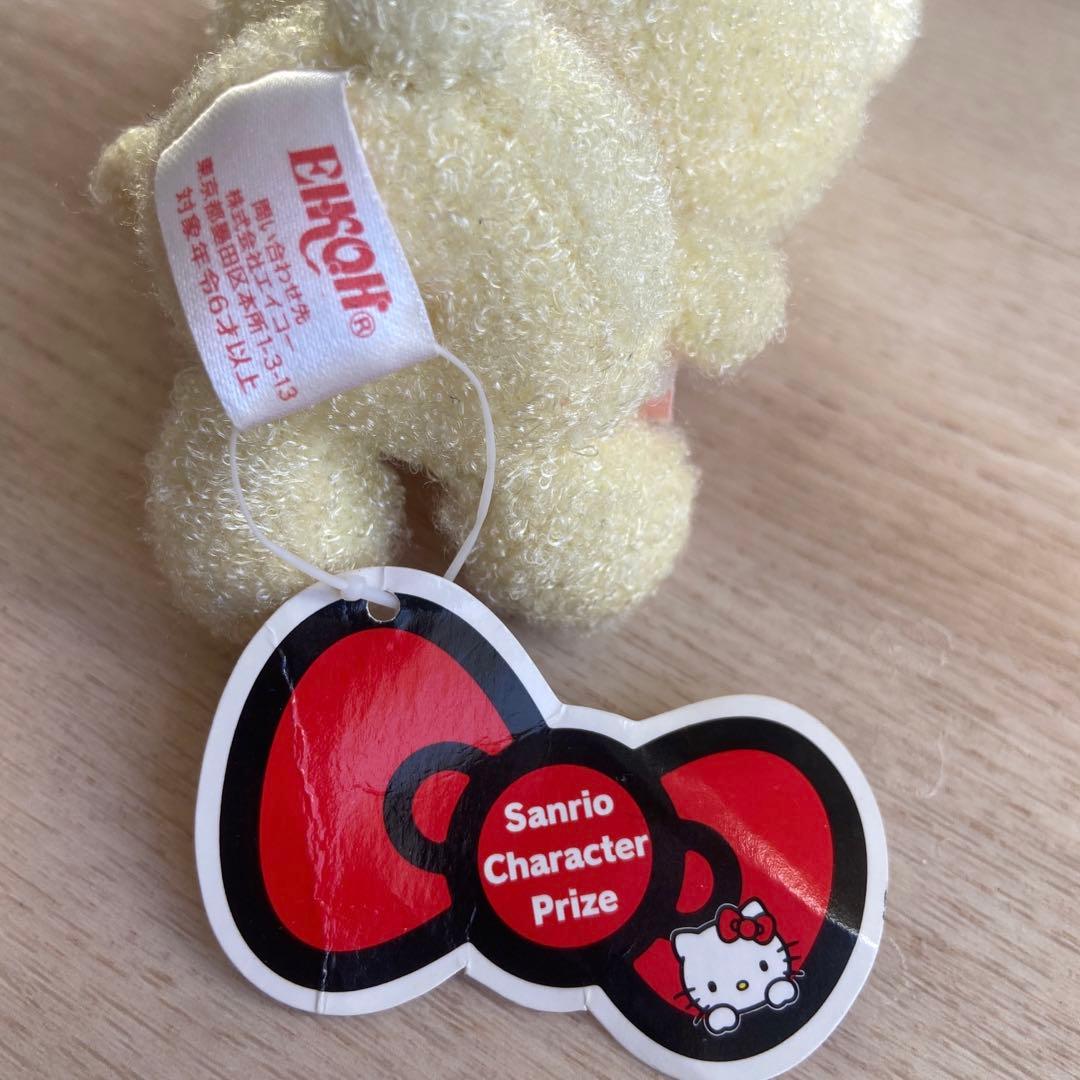 ハローキティ くま 着ぐるみ マスコット ぬいぐるみ サンリオ 2010 レア