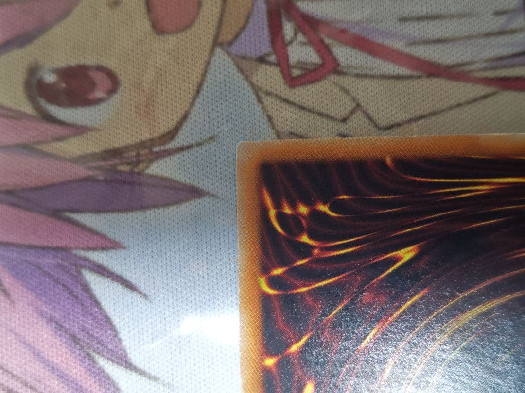 K*I様 ドラグーンオブレッドアイズ 20th