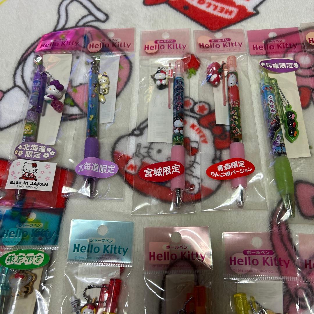 【未使用】ご当地キティボールペンシャーペンまとめ売り