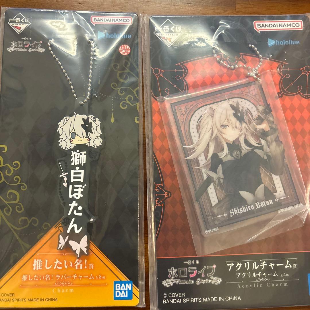 ホロライブ一番くじ 獅白ぼたん フィギュア & アクリルボード セット