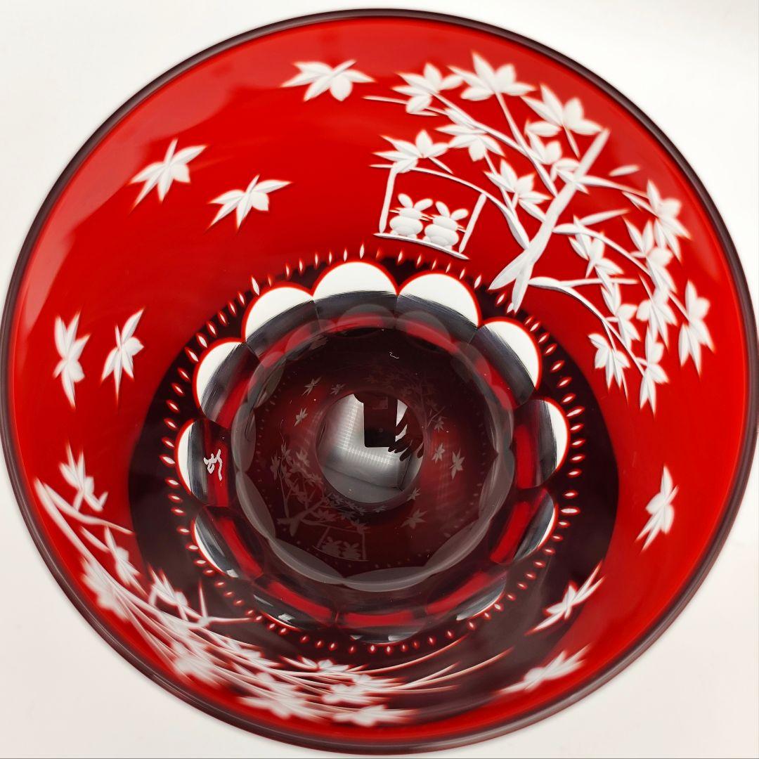 美品☆江戸切子 大久保忠幸 脚付グラス（切子 江戸切子 薩摩切子）