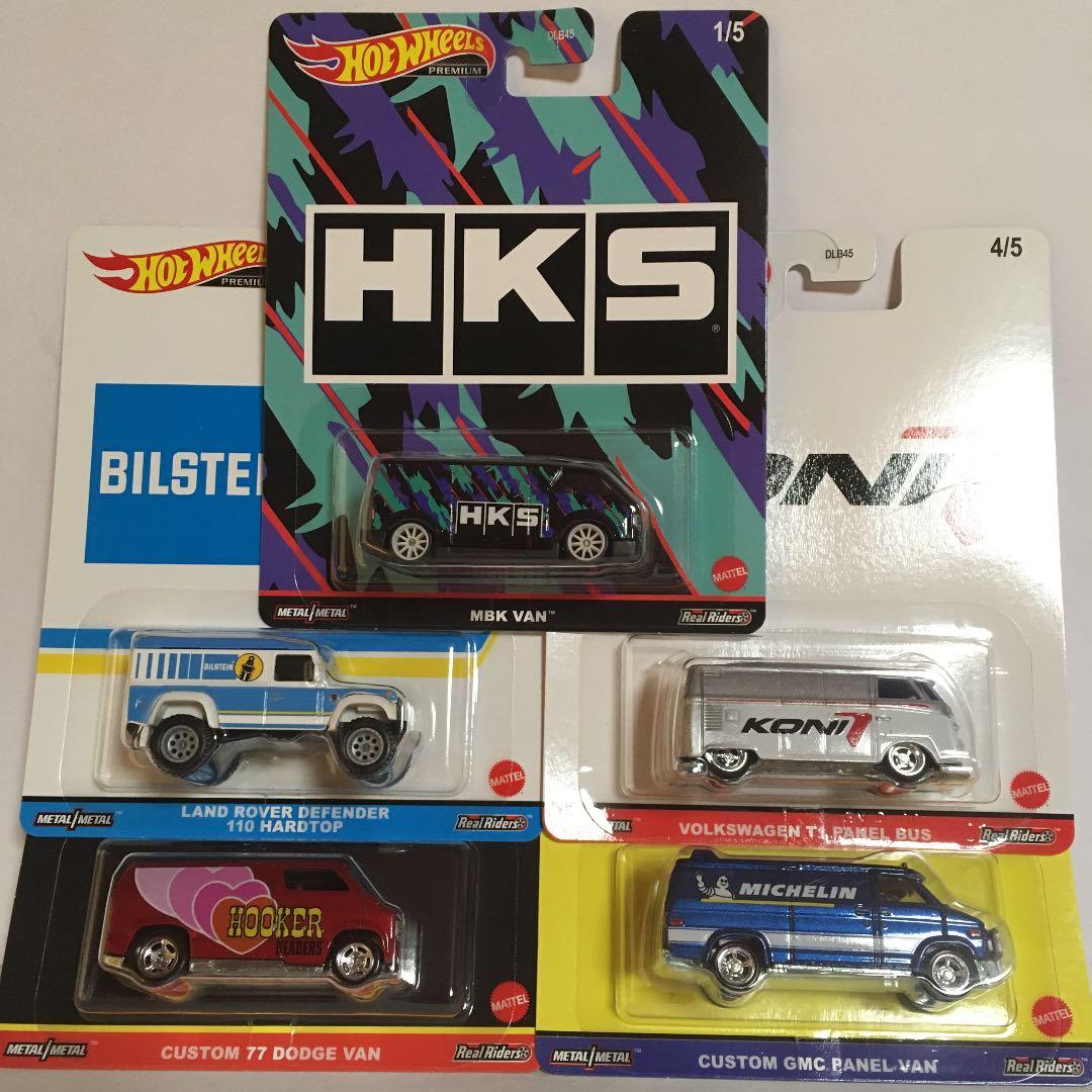 ホットウィール⭐️スピードショップガレージ⚡️HKS koni✨5台フルコンプ✨‼️