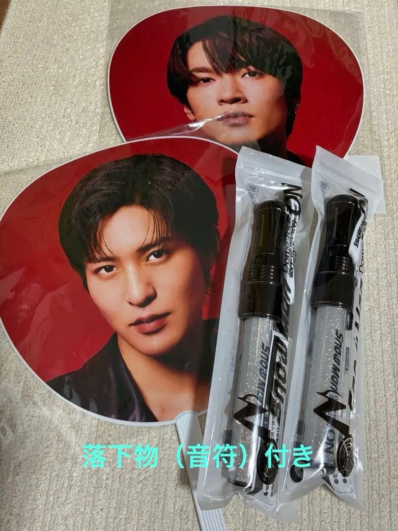 Man Dome Tour ON ペンライト、うちわ