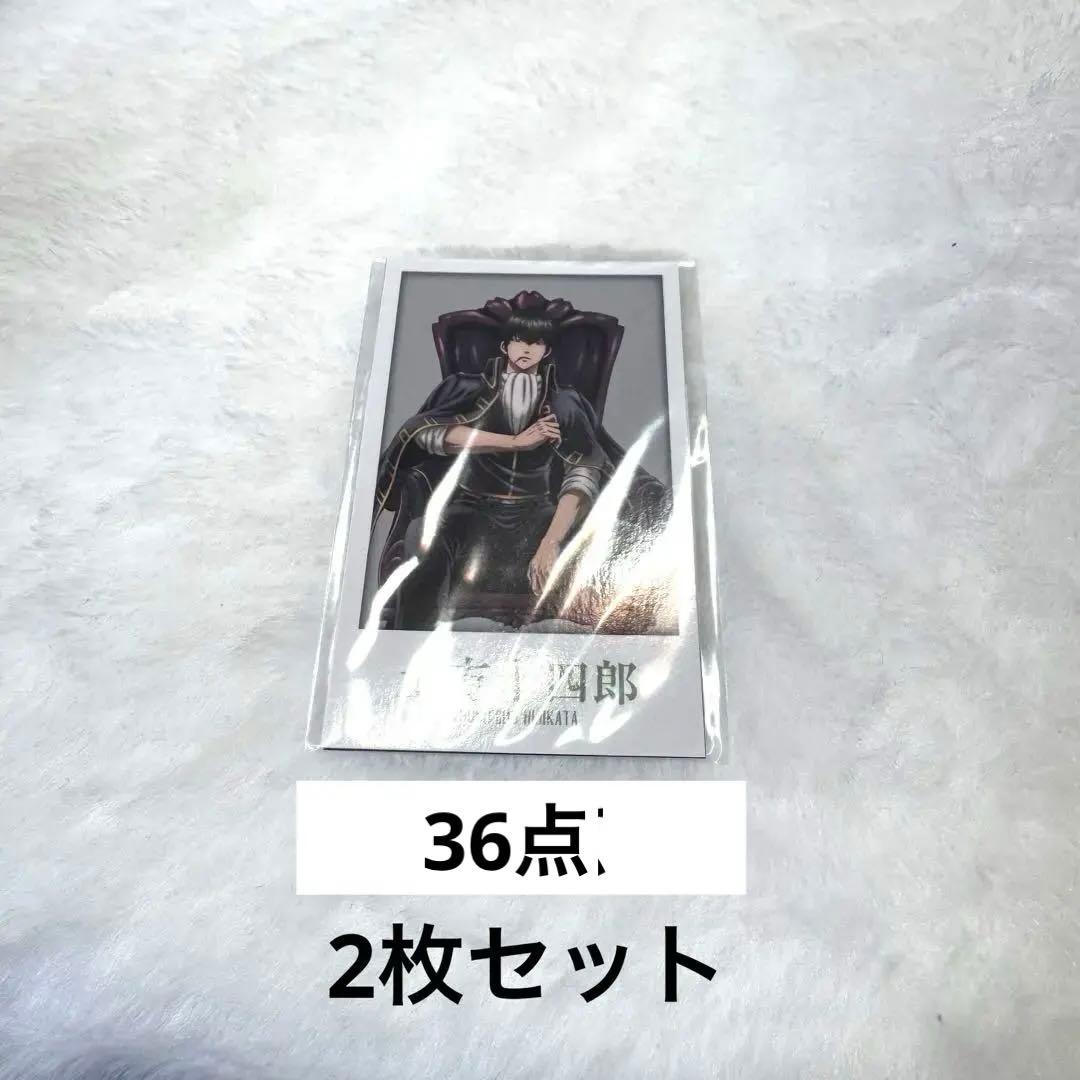 銀魂 銀魂わーるど フォト 土方十四郎