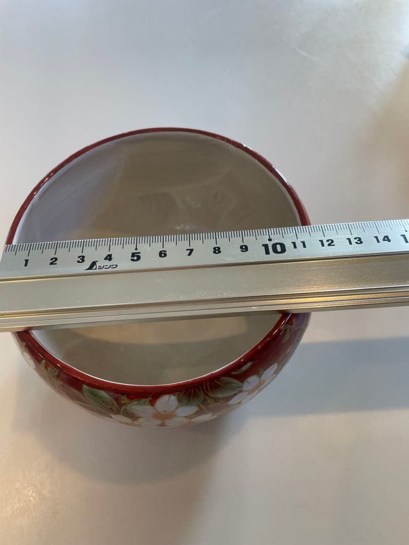 陶葊　陶あん　碗