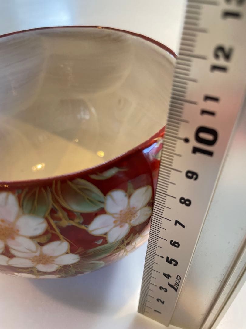 陶葊　陶あん　碗