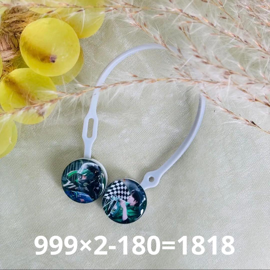 Akemiです❣️0621