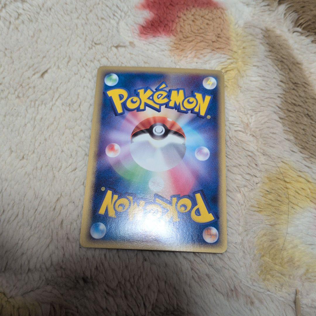 ブラッキーex ☆ 拡張パック 金の空、銀の海 091/106