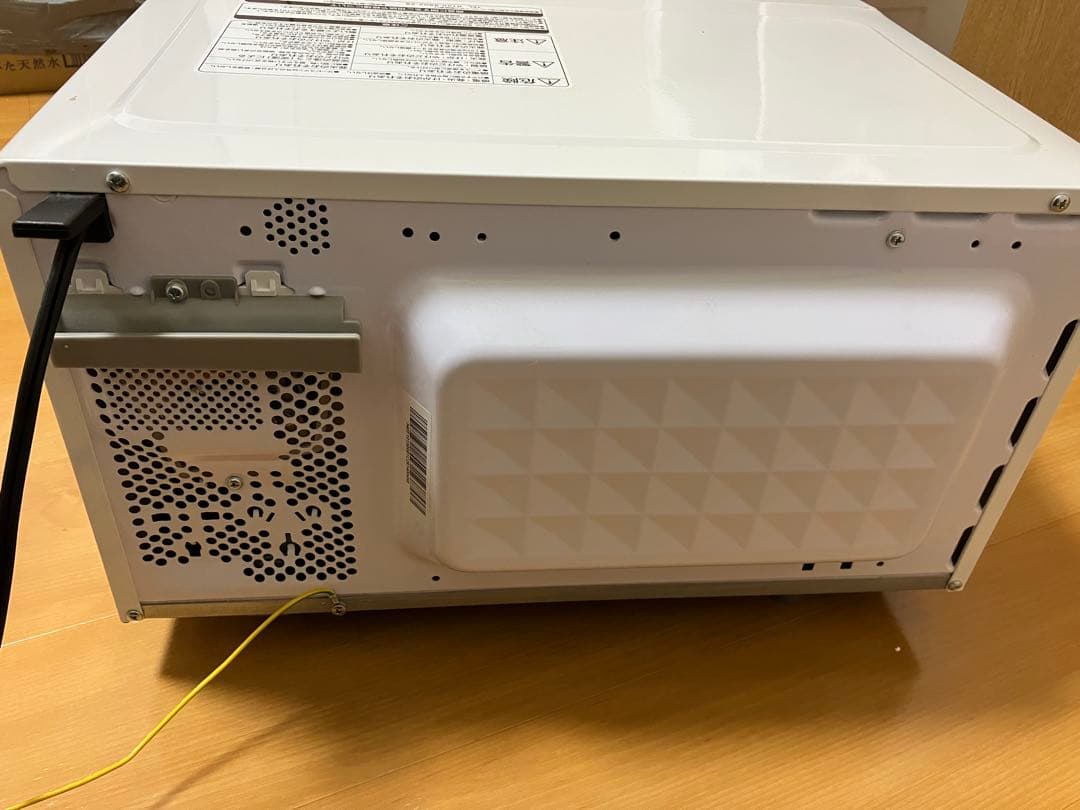 HITACHI HMR-FT183 電子レンジ 2022年製