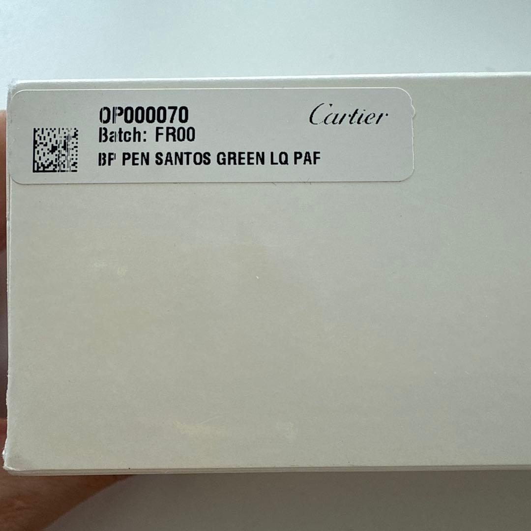 【新品＊未使用】Cartier 黒 ボールペン ケース付き 珍しい赤い石付き