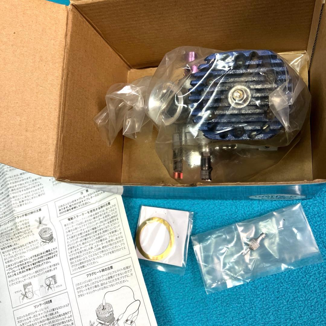 RCヘリコプター用 中古品 OS 105HZ-R エンジン