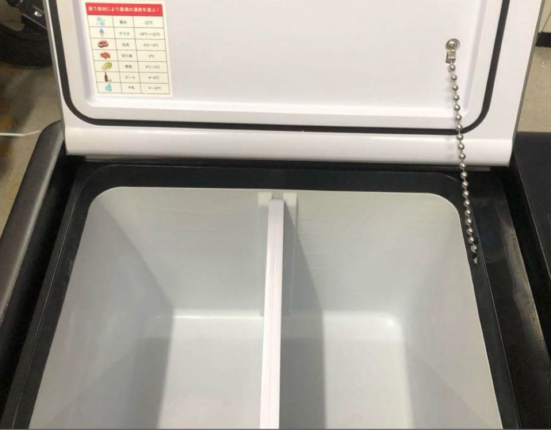 車載/家庭用　30L 冷蔵庫 DC 12/24V