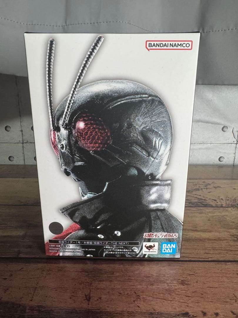 真骨彫製法 仮面ライダーNEXT 1号 S.H.Figuarts