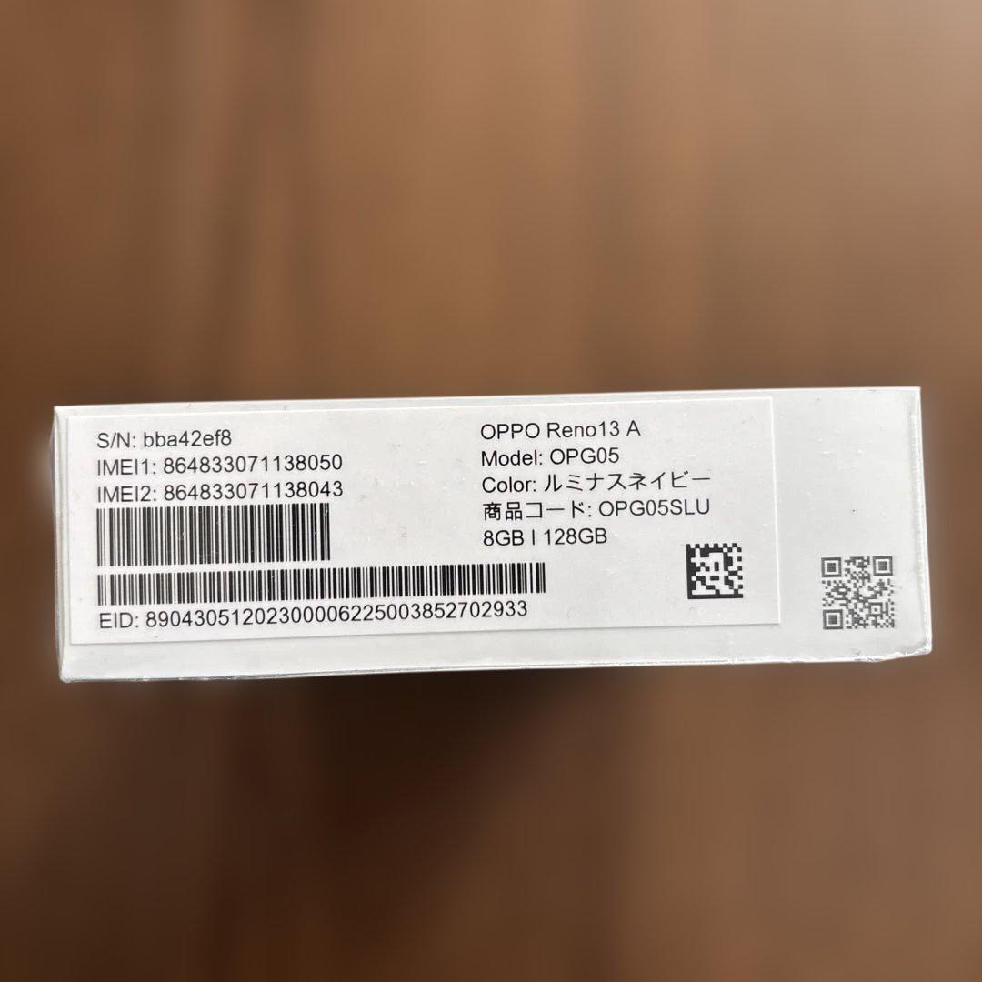 S*a様 OPPO Reno13 A 8GB 128GB SIMフリー