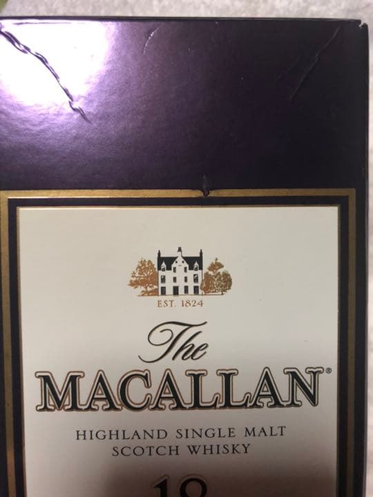 マッカラン18年　希少　1997年　720ml