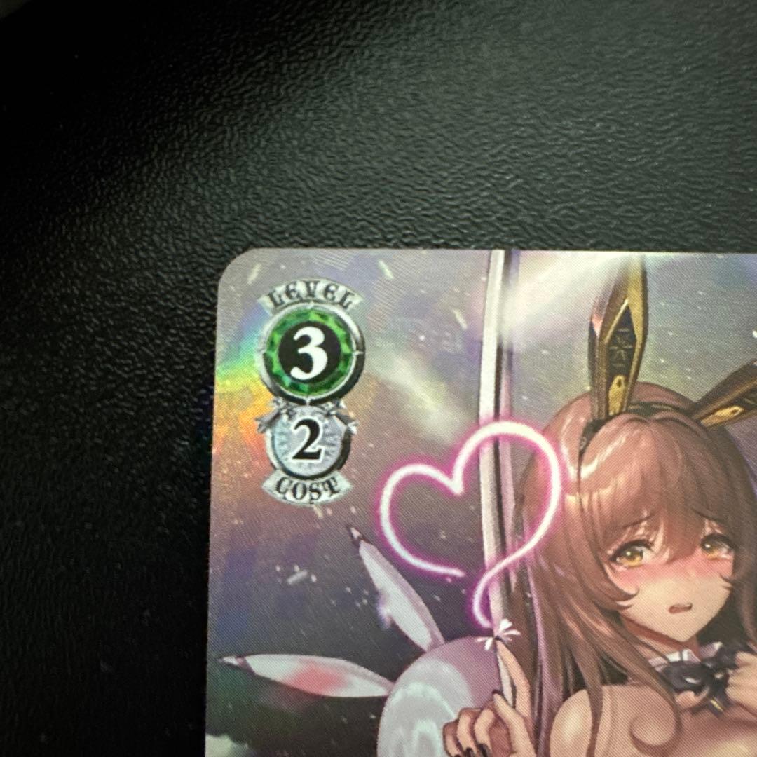 ヴァイスシュヴァルツ NIKKE SP \"フィナーレ\" ノワール