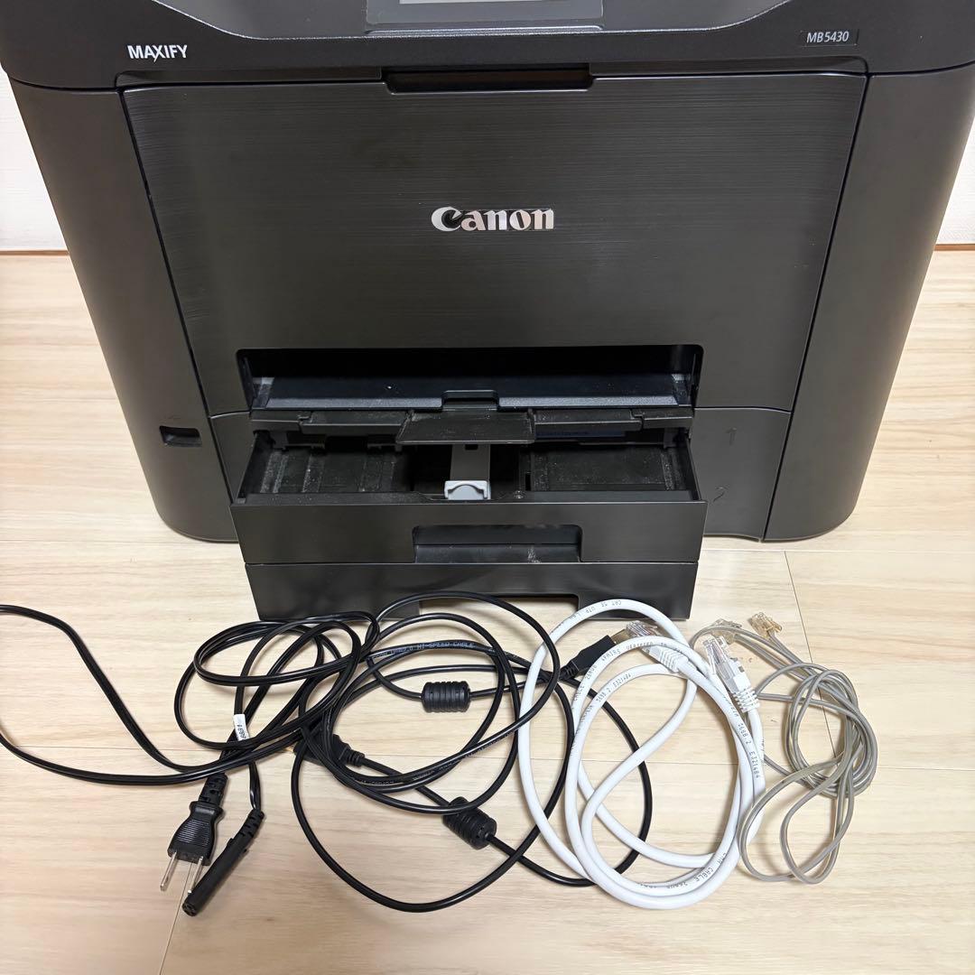 Canon MAXIFY MB5430 インクジェットプリンター　動作確認済み