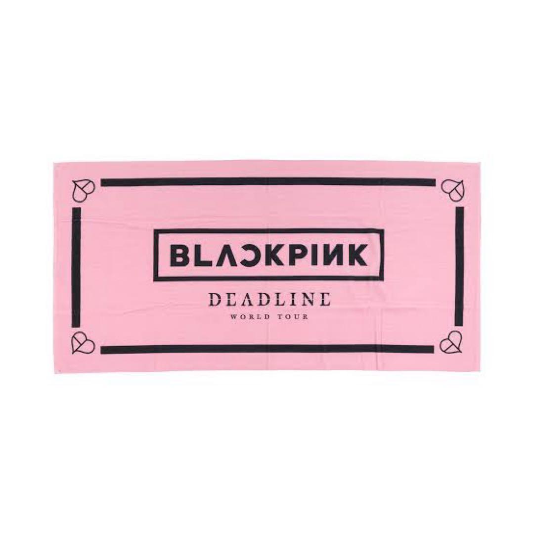 BLACKPINK deadline LAライブ限定グッズ ビーチタオル