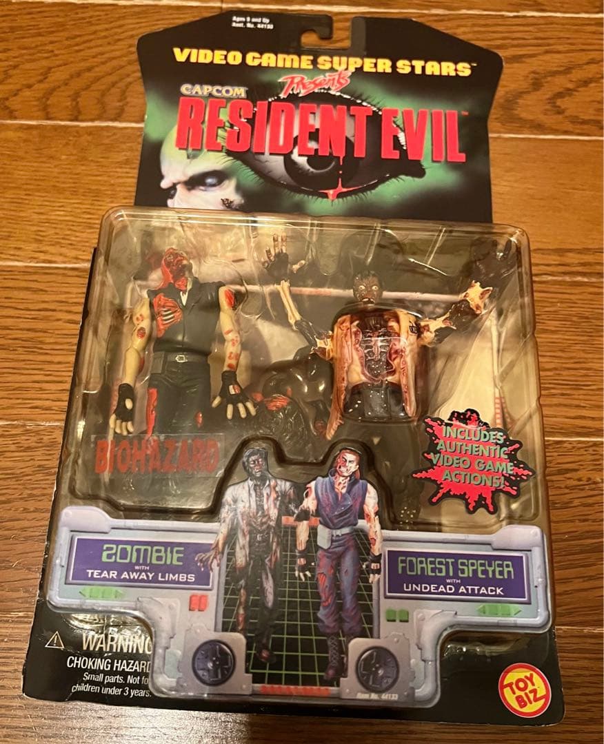 バイオハザード トイビズ フィギュア 8種セット