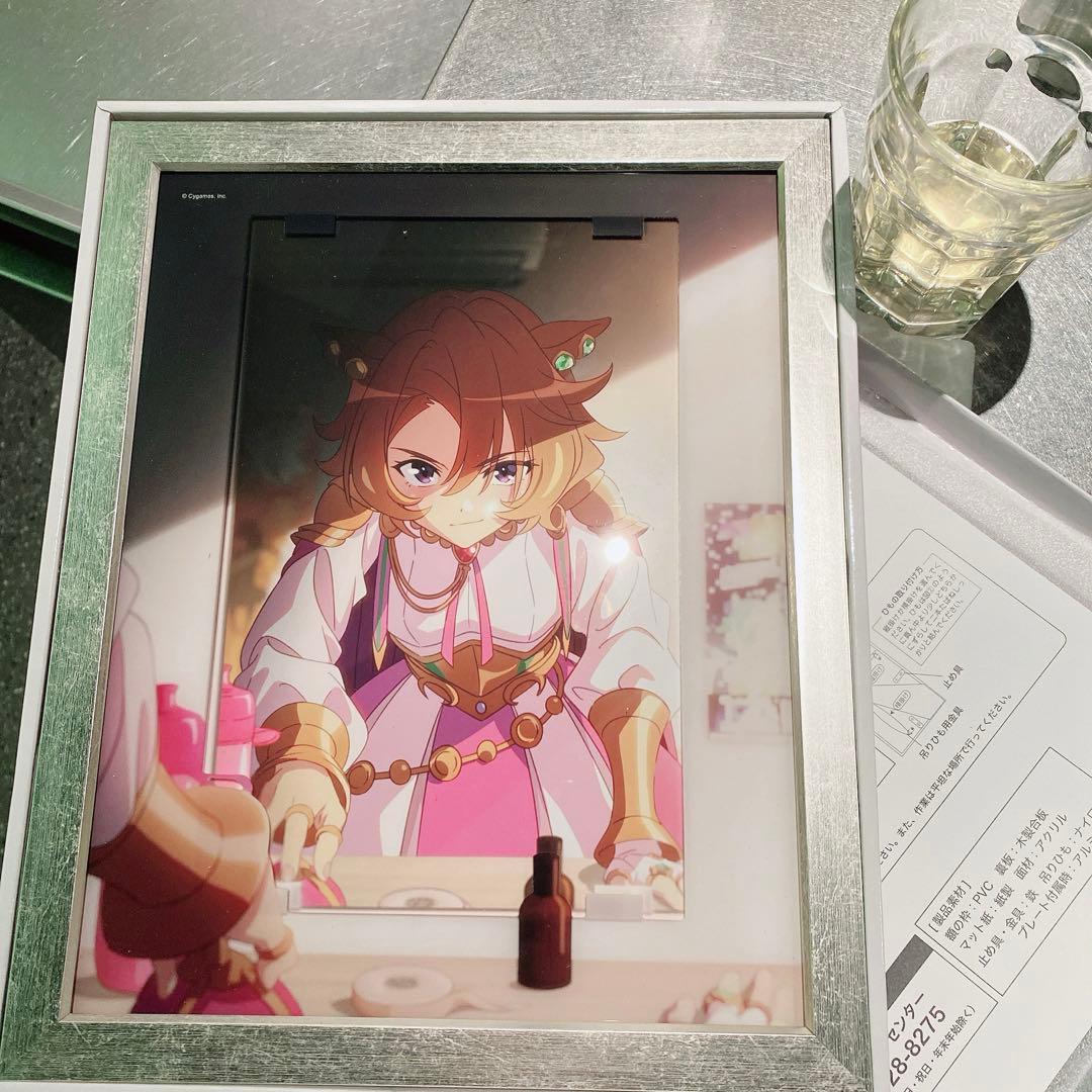 ウマ娘　テイエムオペラオー　キャラファイングラフ　栄光の舞台裏