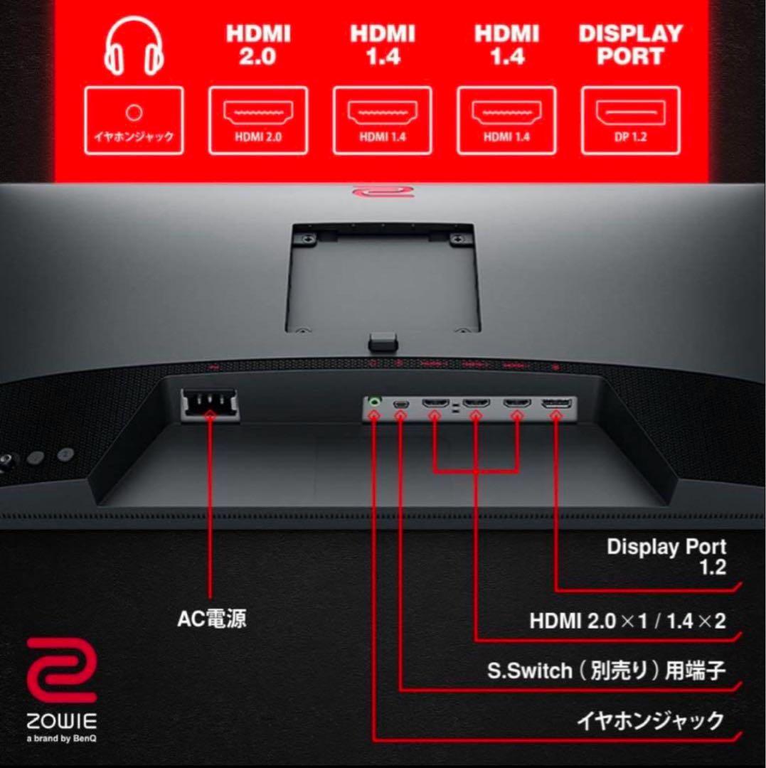 BenQ XL2411k 144Hz ゲーミングモニター
