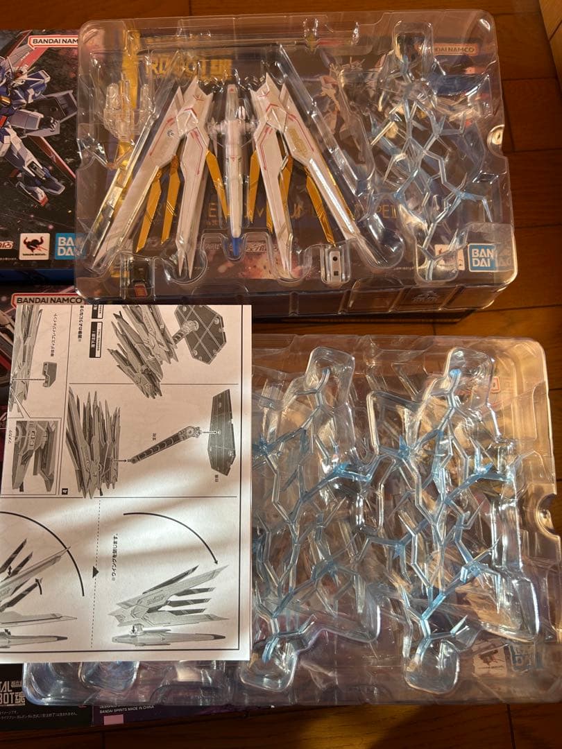 メタルロボット魂セット