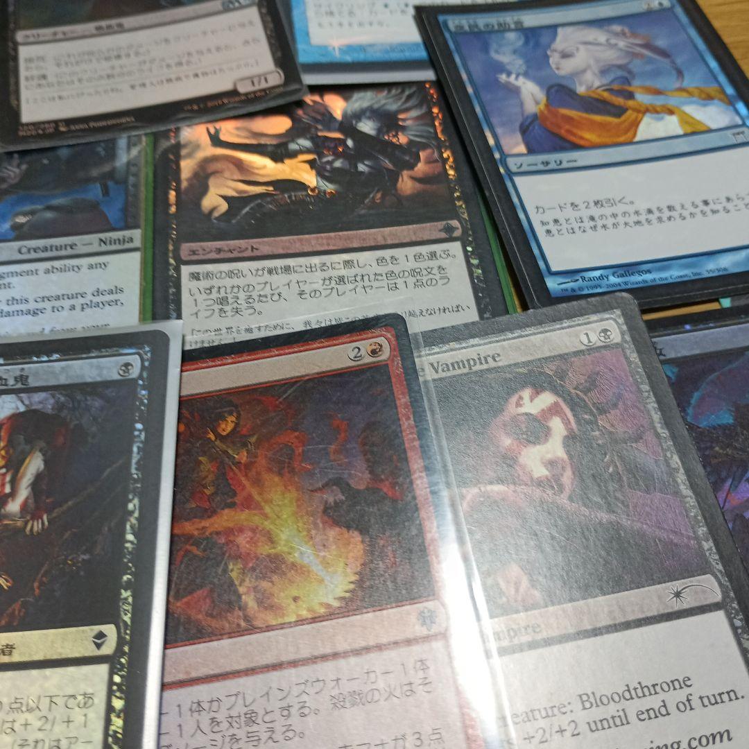 無*。様 MTG　全てfoil　美女 まとめ売り FF