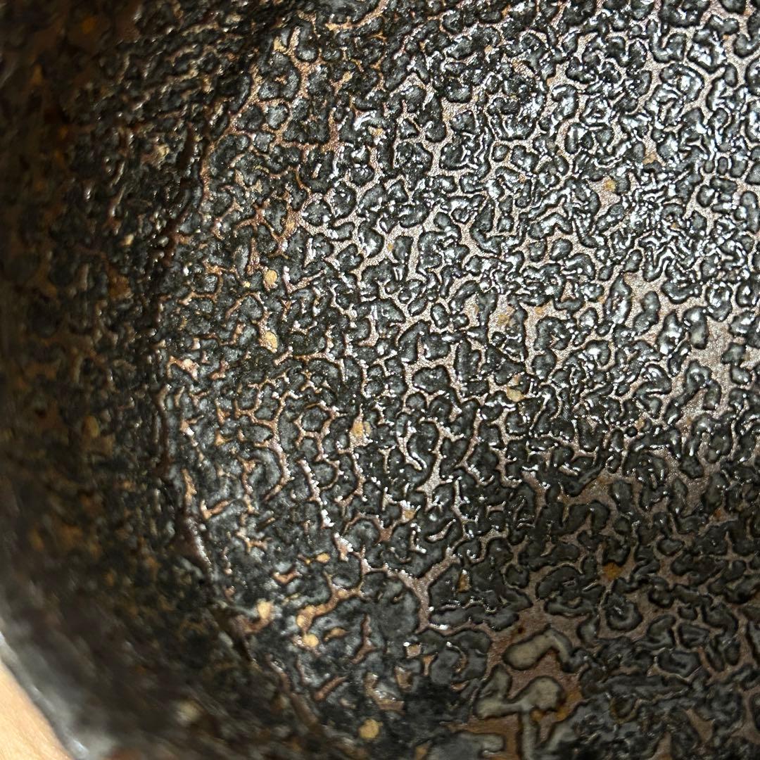 清水志郎 鉄化粧縮茶盌 共箱