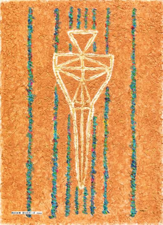 「時の女神 祈りのポーズ」原画 本物 一点物 額付き 絵画 masa