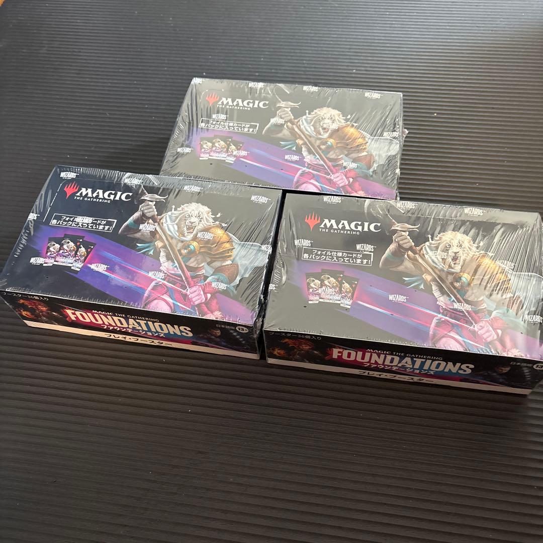 MTG ファウンデーションズ　プレイブースター　日本語版　３BOX 新品未開封