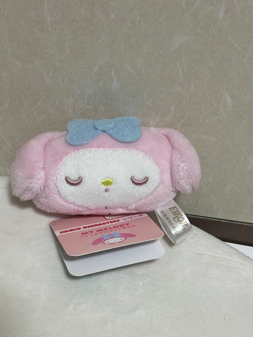 マイメロディ ぬいぐるみ　ポーチまとめ　18点
