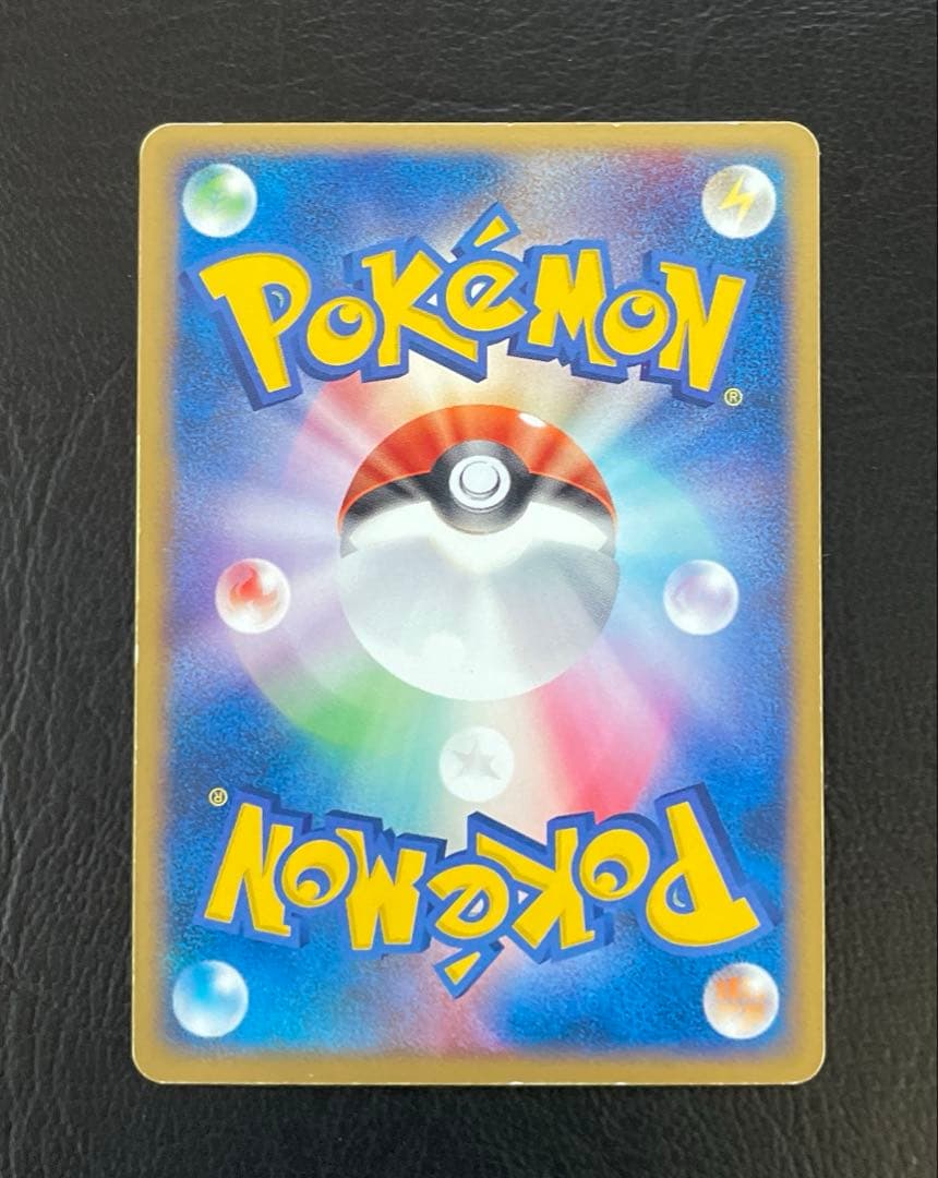 ポケモンカード デオキシス ex ギフトボックス