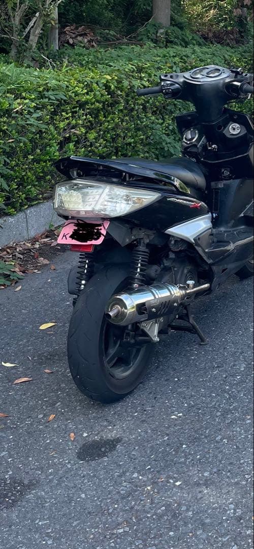 シグナスx YSSガスショック　360mm