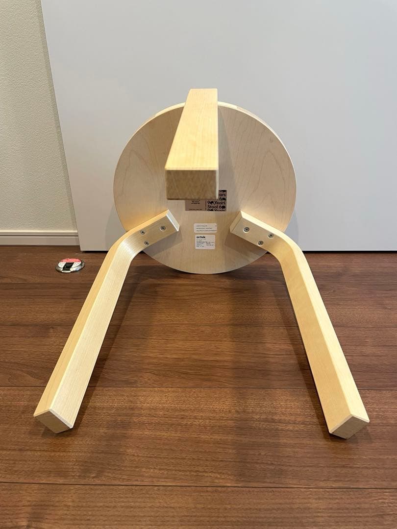 アルテック スツール 60 ナチュラルラッカー 90周年限定 2023年製