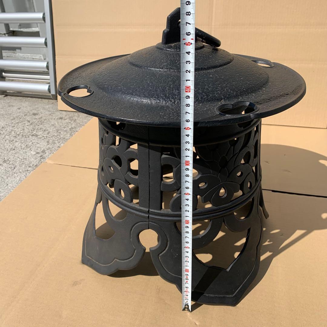 南部鉄器　岩鋳　大型　吊り　燈篭　和風　アンティーク 骨董品 レトロ