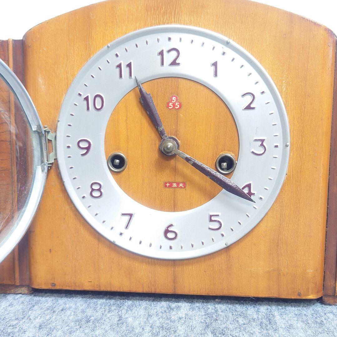 レトロ 置時計 1959年製 木製 鍵付き　上海南海 555