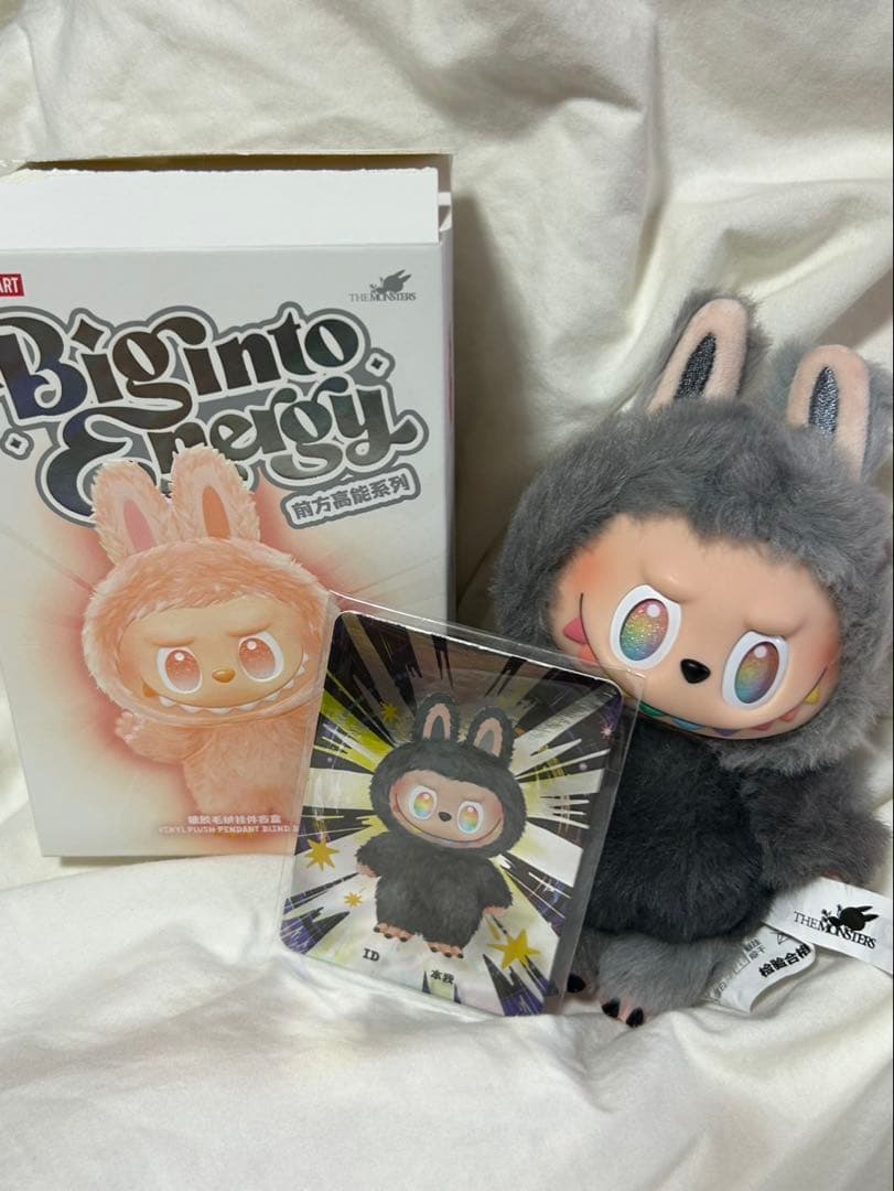 正規品POPMART Big Into Energy V3 ID本我シークレート