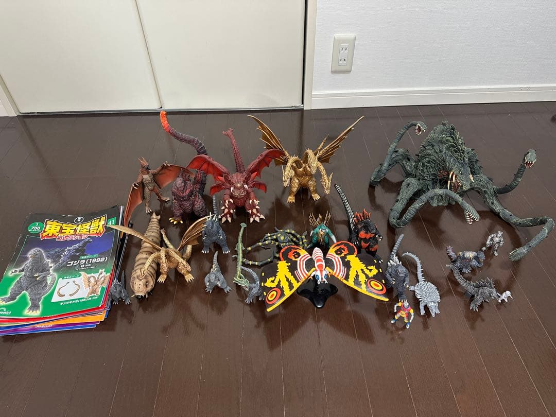 東宝怪獣コレクション1-41巻セット