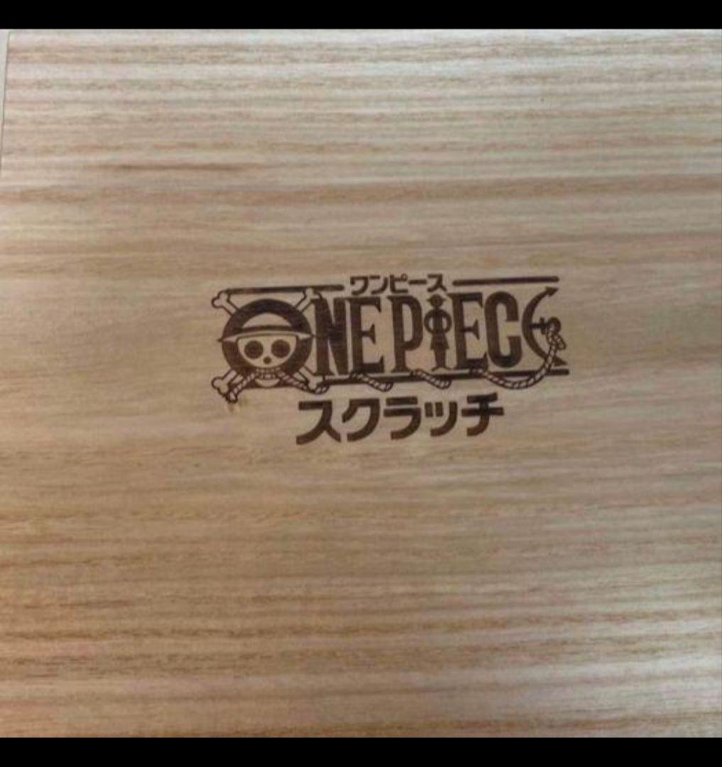 ワンピース スクラッチ メダル 四皇 懸賞 当選 ルフィ キッド　ロー　