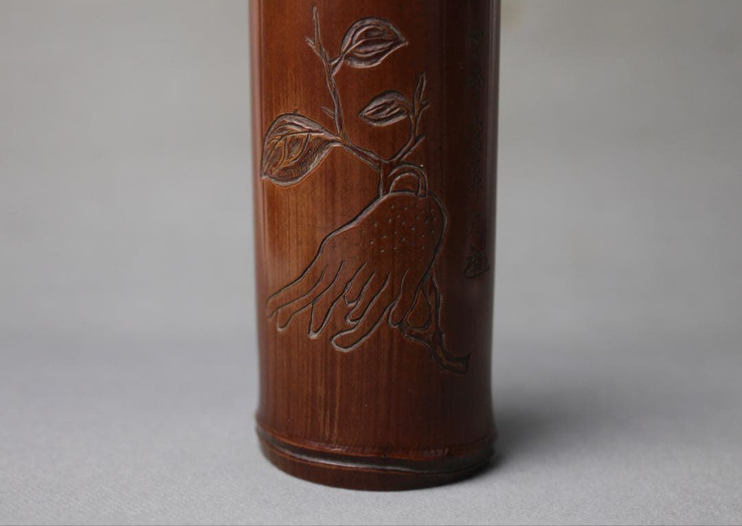 雪峰寫并刀 花押 仏手柑図 茶合 茶道具 煎茶器