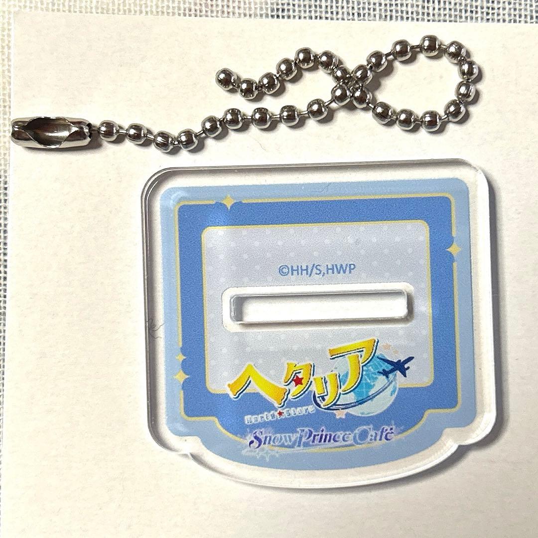 ヘタリアW★S×AMOCAFE  Prince Cafe ロマーノセット