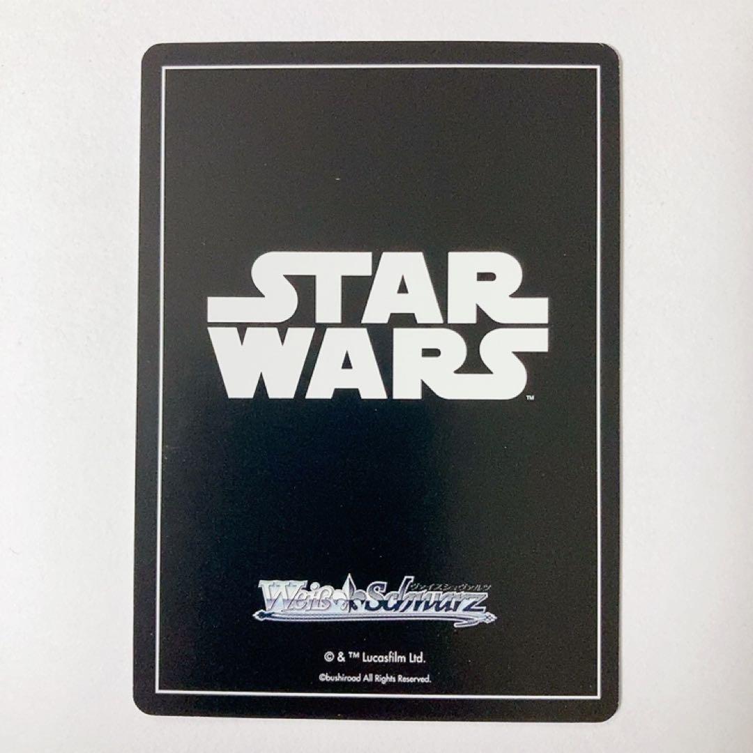 ヴァイスシュヴァルツ スターウォーズ シスの暗黒卿 ダース・ベイダー SP