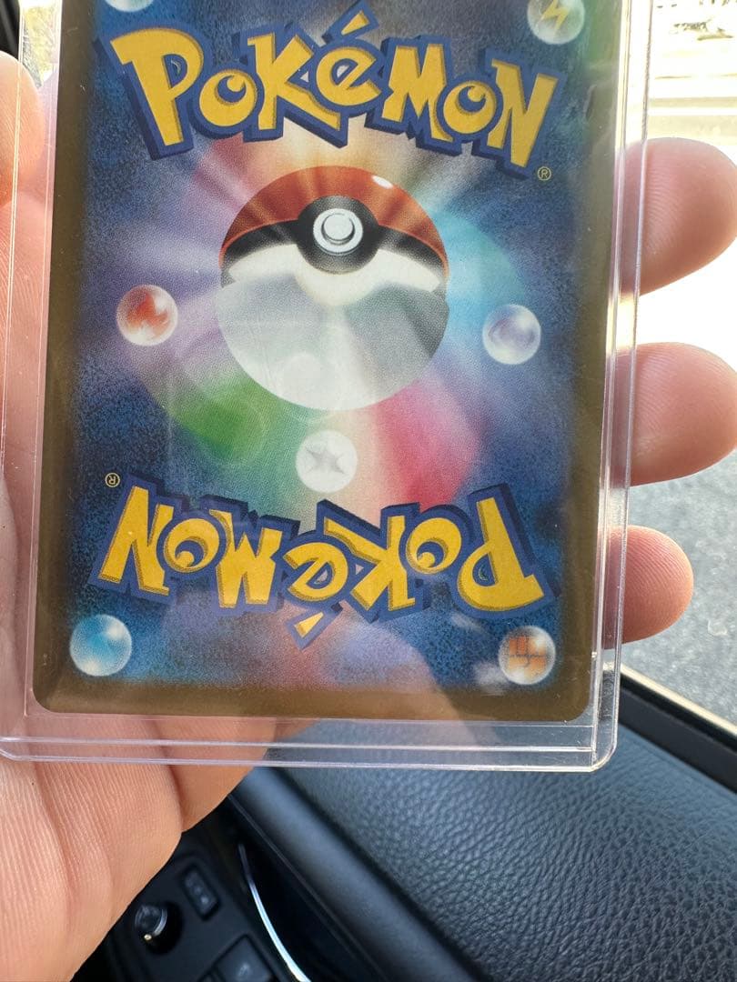 メガカイリュー-ex HP370 ポケモンカード