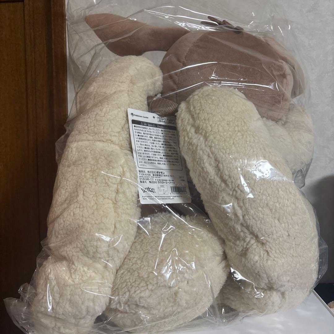 ボタンのイーブイリュック　ポケモンセンター限定　イーブイ　リュック