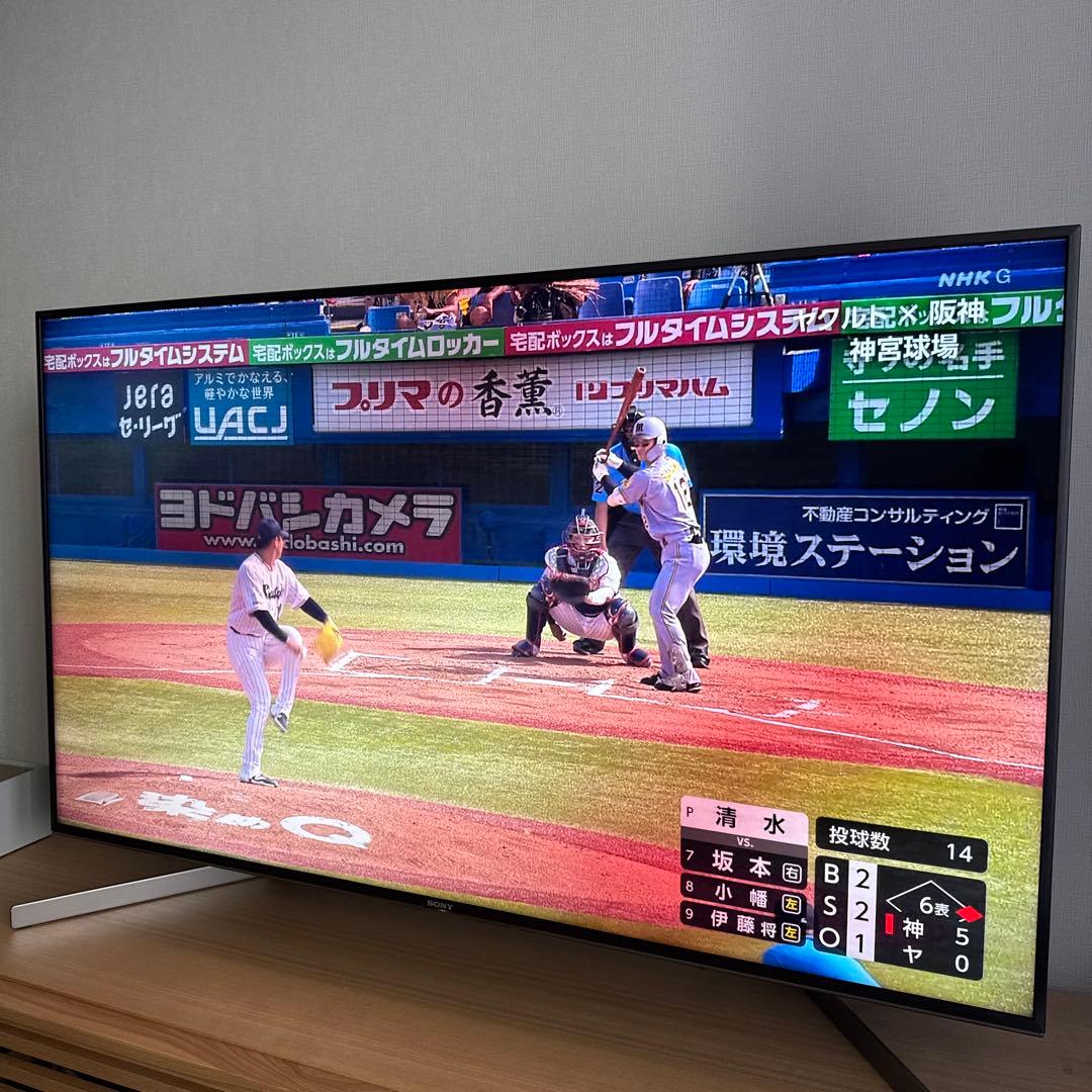SONY BRAVIA4K液晶テレビKJ49X9500G