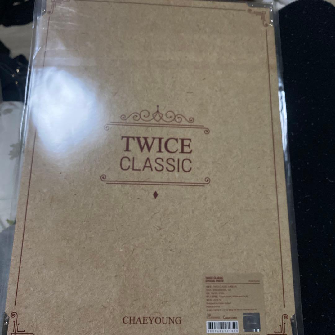 TWICE チェヨン 直筆　サイン入りポスター風写真