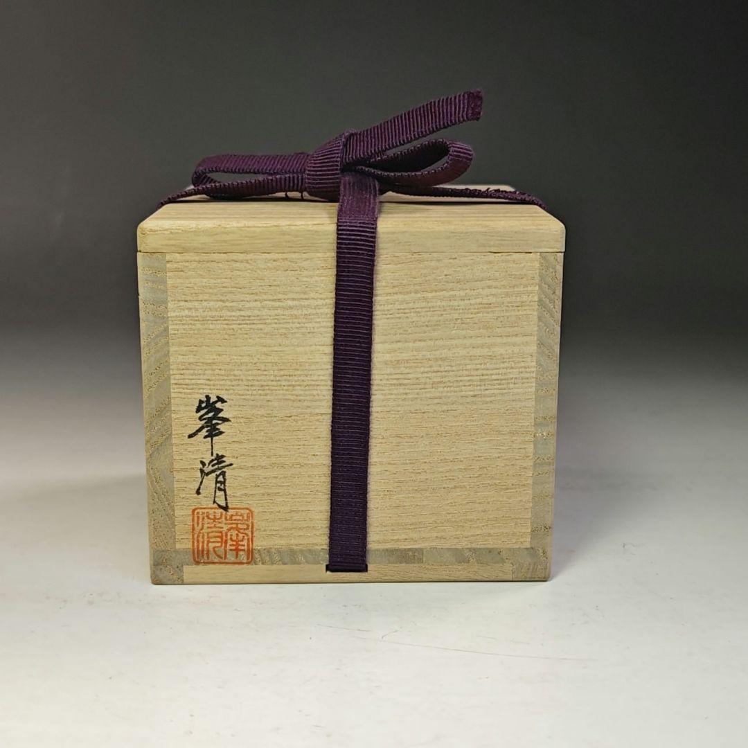 イ780 棗『峯清作』『松喰鶴蒔絵　平棗　共箱』茶入　茶器　茶道具