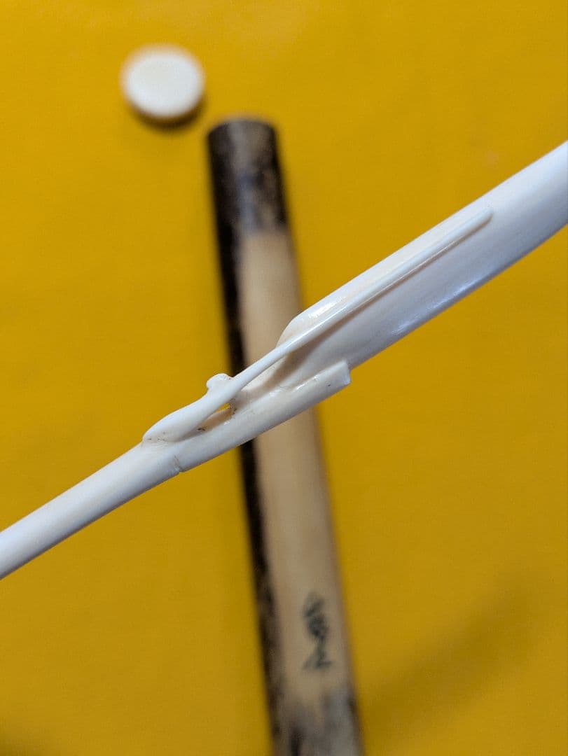 【mayama】手彫茶杓 復刻笹之葉