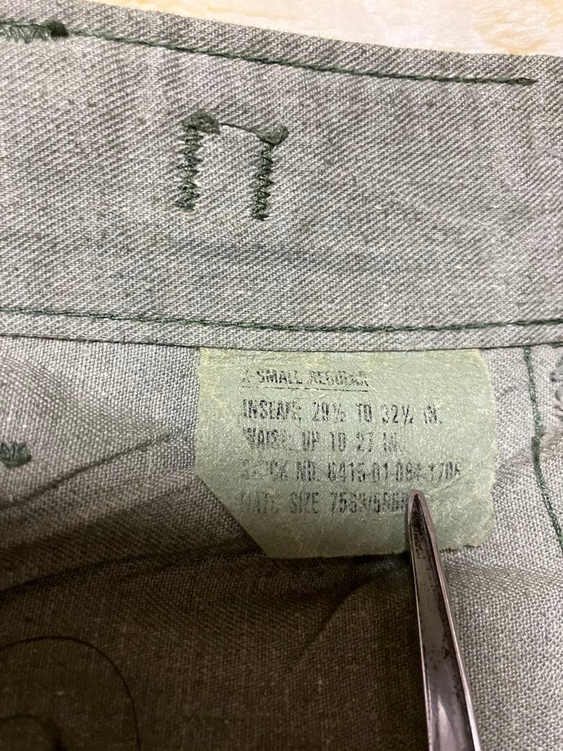 黒　米軍実物　80's ⑤③ ウッドランドBDU